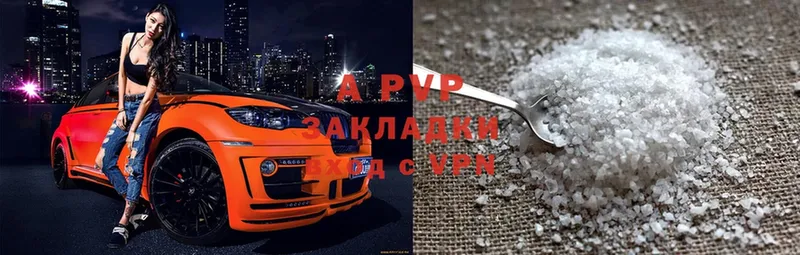 Alfa_PVP СК КРИС  OMG зеркало  Тарко-Сале 